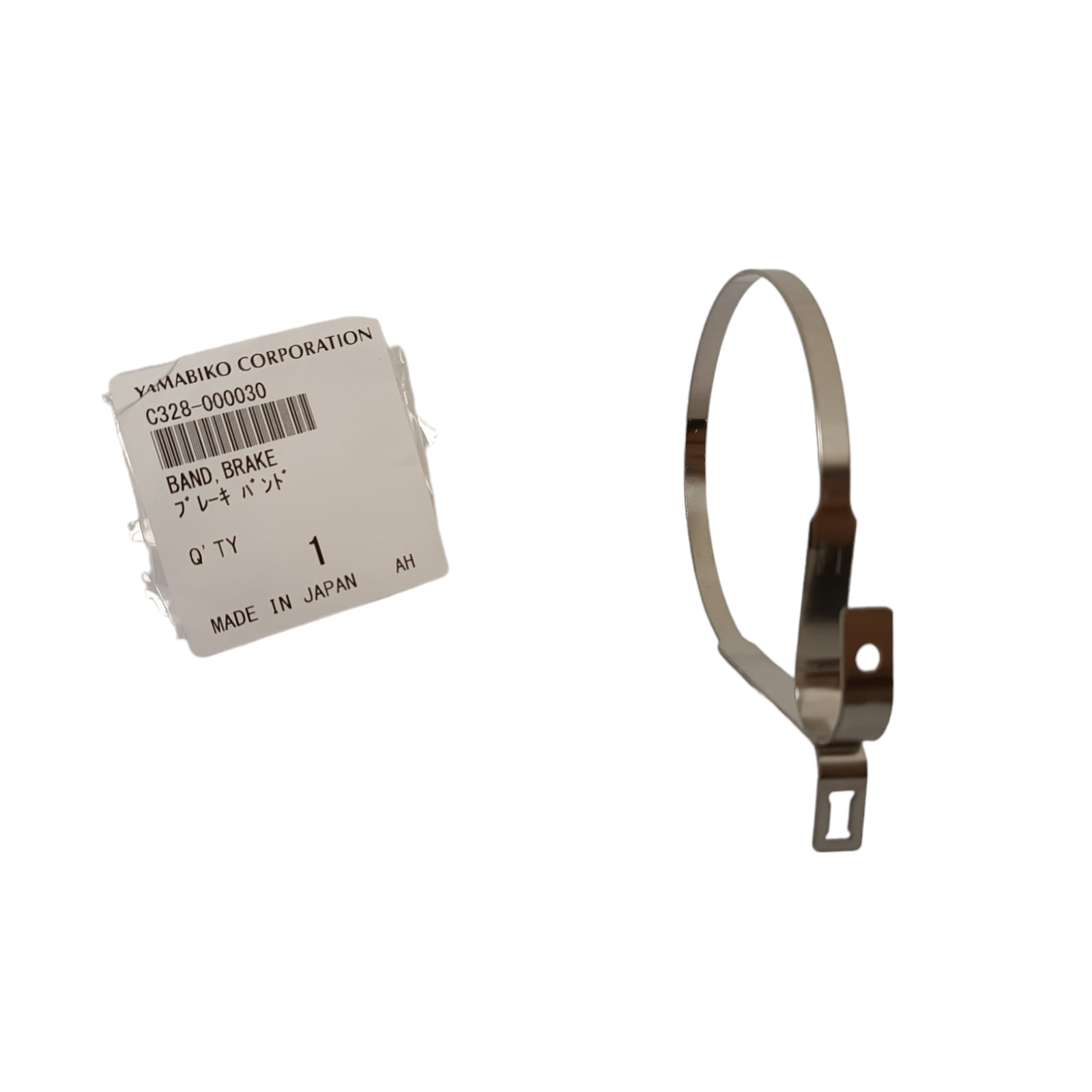 nastro freno 320 350 echo ---